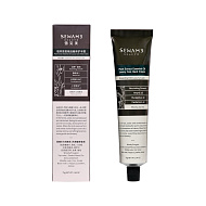 Крем для рук `SEWAME` LUXURY CARE с эфирным маслом эвкалипта и фиалки 75 г