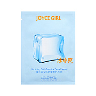 Маска для лица `JOYCE GIRL` охлаждающая 26 мл