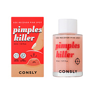 Сыворотка для лица `CONSLY` PIMPLES KILLER SOS-Recover точечная анти-акне 30 мл