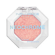 Тени для век `INFLUENCE BEAUTY` NEOCHROME дуохромные тон 05 Xaos