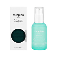 Сыворотка для лица `RATAPLAN` WATER PARSLEY с экстрактом омежника (успокаивающая) 50 мл