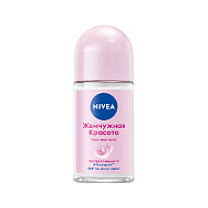 Део-ролл жен. `NIVEA` ЖЕМЧУЖНАЯ КРАСОТА (антиперспирант) 50 мл