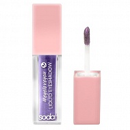 Тени для век `SODA` LIQUID EYESHADOW жидкие тон 002 fairy glow