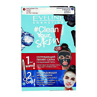 Пилинг + маска для лица `EVELINE` CLEAN YOUR SKIN 2x5 мл