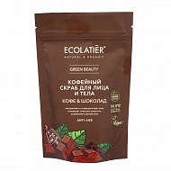 Скраб для лица и тела `ECOLATIER` КОФЕ & ШОКОЛАД Омолаживающий 150 г