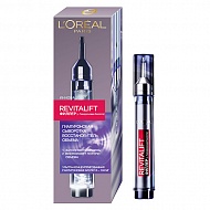 Сыворотка для лица `LOREAL` `REVITALIFT` ФИЛЛЕР гиалуроновая 16 мл