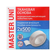 Лейкопластырь `MASTER UNI` на тканевой основе 2x500 см