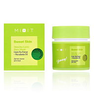 Детокс-маска для лица `MIXIT` SWEET SKIN с экстрактом зеленого чая и маслом макадамии (увлажняющая) 50 мл