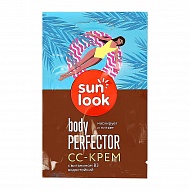 СС-крем `SUN LOOK` Body perfector 10 мл