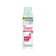 Део-спрей жен. `GARNIER` `MINERAL` АКТИВНЫЙ КОНТРОЛЬ Термозащита 150 мл