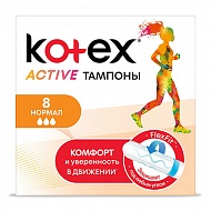 Тампоны `KOTEX` ACTIVE Normal 8 шт