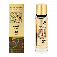 Парфюмерная вода `AL FARES` GOLD COLLECTION kalimat 35 мл