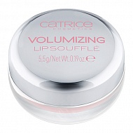 Суфле для губ `CATRICE` VOLUMIZING LIP SOUFFLE объемное