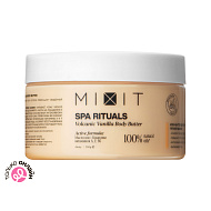 Крем-баттер для тела `MIXIT` SPA RITUALS с ароматом теплой ванили 250 г