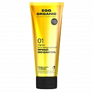 Шампунь для волос `ORGANIC SHOP` NATURALLY PROFESSIONAL EGG ORGANIC ультра восстанавливающий 250 мл