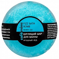 Бурлящий шар для ванны `CAFE MIMI` Ягодный лед 120 г