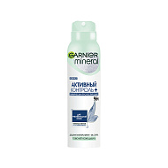 Део-спрей жен. `GARNIER` `MINERAL` АКТИВНЫЙ КОНТРОЛЬ + 96ч 150 мл