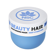 Маска для волос `NSC` `BEAUTY HAIR` глубокое восстановление сухих волос с гиалуроновой кислотой 300 мл