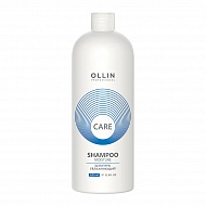 Шампунь для волос `OLLIN` CARE увлажняющий 1000 мл