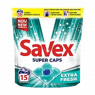 Капсулы для стирки `SAVEX` дополнительная свежесть 15 шт