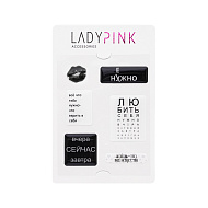 Стикеры для мобильного телефона `LADY PINK` `FAVS`