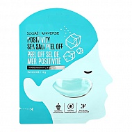 Маска-пленка для лица `SOO`AE` UNIVERSE с экстрактом морской соли (очищающая) 10 г