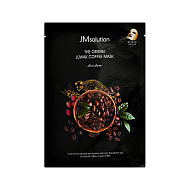 Маска для лица `JMSOLUTION` THE ORIGIN с экстрактом кофеина 30 мл