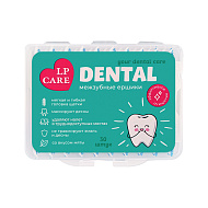 Межзубные ершики `LP CARE` DENTAL PROFESSIONAL mint 30 шт