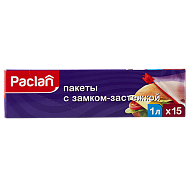 Пакеты с замком-застежкой `PACLAN` для хранения продуктов 1 л 15 шт