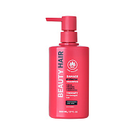 Шампунь для волос `NSC` BEAUTY HAIR восстанавливающий (для поврежденных волос) 500 мл