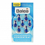 Сыворотка-концентрат для лица `BALEA` с витамином Е и оливковым маслом (увлажняющие) 7 шт