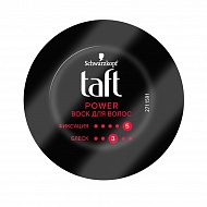 Воск для волос `TAFT` POWER мегафиксация 75 мл