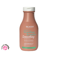 Шампунь для волос `BEAVER` BRAZILIAN KERATIN с кератином для эластичности волос 350 мл