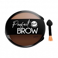 Набор для бровей `BELL` PERFECT BROW SET тон 02
