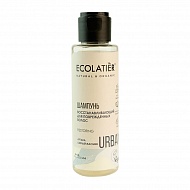 Шампунь для волос `ECOLATIER` URBAN восстанавливающий (для поврежденных волос) 100 мл