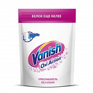 Пятновыводитель и отбеливатель для белья `VANISH` OXI ACTION Кристальная белизна 500 гр