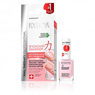 Средство для укрепления ногтей `EVELINE` NAIL THERAPY PROFESSIONAL японский маникюр (мегаукрепитель для слабых и поврежденных ногтей)