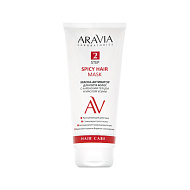 Маска-активатор для волос `ARAVIA` `LABORATORIES` с кайенским перцем и маслом усьмы (для роста волос) 200 мл