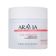 Скраб для тела `ARAVIA` `ORGANIC` Pink Grapefruit с гималайской солью 300 мл