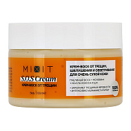 Крем-воск для тела `MIXIT` от трещин, шелушения и обветривания (для очень сухой кожи) 100 мл