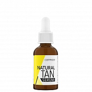Сыворотка для лица `CATRICE` NATURAL TAN SERUM тон 01 light
