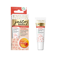 Бальзам для губ `EVELINE` JUICY KISSES MANGO SMOOTHIE интенсивно увлажняющий 12 мл