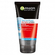 Скраб для лица `GARNIER` `SKIN NATURALS` ЧИСТАЯ КОЖА АКТИВ Отшелушивающий, против прыщей и черных точек 150 мл