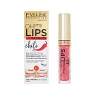 Блеск для губ `EVELINE` OH! MY LIPS для увеличения объема с перцем чили 4,5 мл