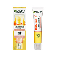 Флюид для лица `GARNIER` SKIN NATURALS Совершенное сияние SPF-50+ с витамином С 40 мл