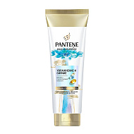 Бальзам-ополаскиватель для волос `PANTENE PRO-V` MIRACLES Увлажнение и сияние 160 мл