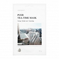 Маска для лица `DETOSKIN` TEA-TIME c экстрактом листьев пуэра (питательная, для упругости кожи, лифтинг-эффект) 30 г