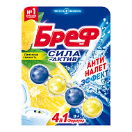 Подвеска для унитаза `BREF` СИЛА-АКТИВ Лимонная свежесть 51 г