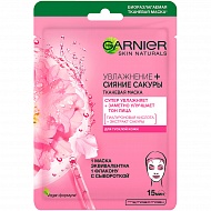 Маска для лица `GARNIER` `SKIN NATURALS` Увлажнение + Сияние сакуры 32 г