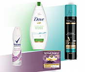 Unilever: 2=3!